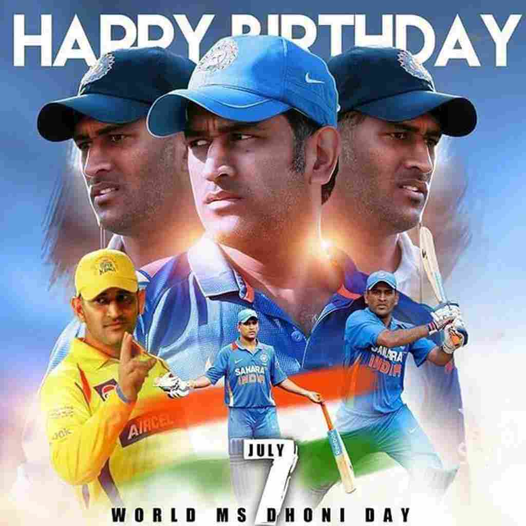 FANS ERECT 41 FEET CUTOUT ON MS DHONI 41st BIRTHDAY – The Quiver